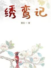 开局悟性逆天悄悄修仙成圣