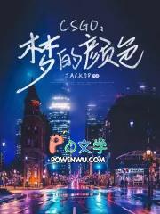 从废物一步一步崛起的