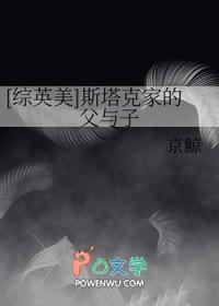 傅总 夫人同意离婚了