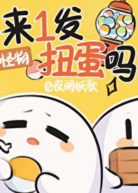 爷认输吧夫人她马甲太多了免费阅读