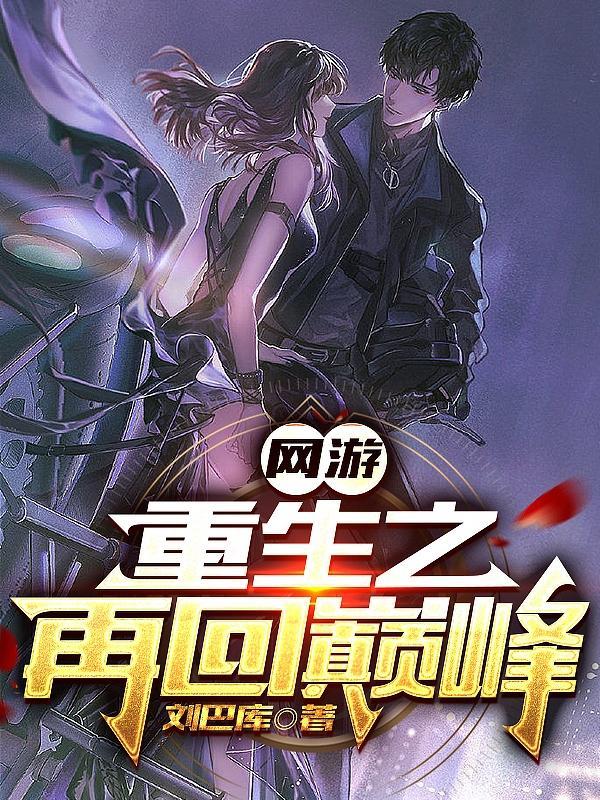 影视世界从小舍得开始TXT
