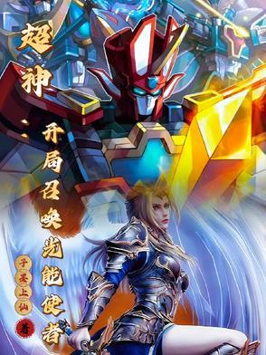 明月如故的意思
