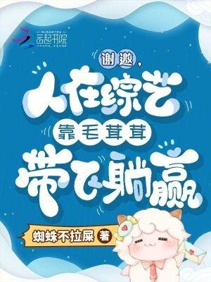 惜君如常