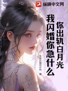 武道大帝最新章节更新