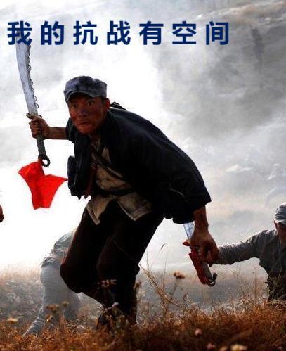 魔笛仙剑传之安卓公子在线观看