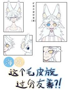 李二求我别杀了李承乾